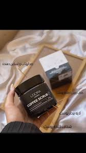 لایه بردا. پوست،ضدالتهاب پوست ،نرم کننده و شفاف کننده پوست